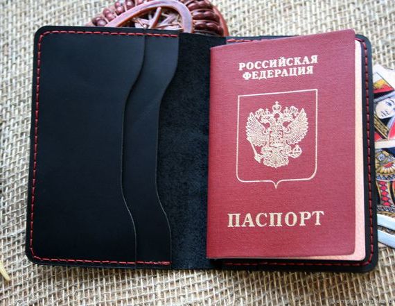 прописка в Асбесте
